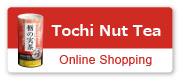 Tochi Nut Tea